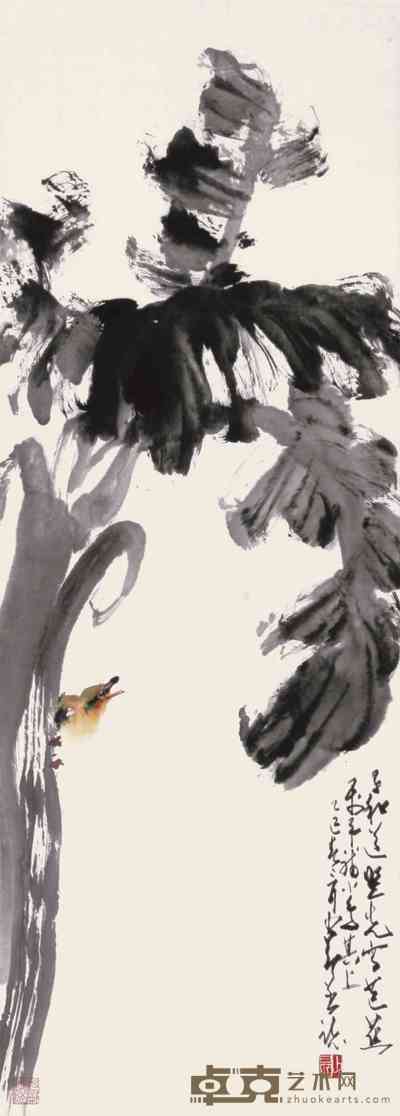 赵少昂 陈子和 芭蕉小鸟 镜心 94×33cm